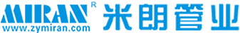 湖北米朗科技股份有限公司