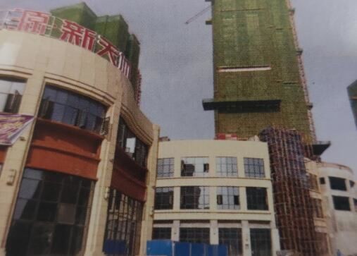 宜昌福久源新天地